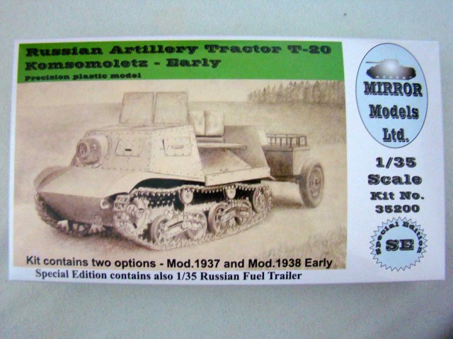 Т-20 "комсомолец"