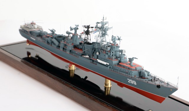 Большой ракетный корабль «Огневой»