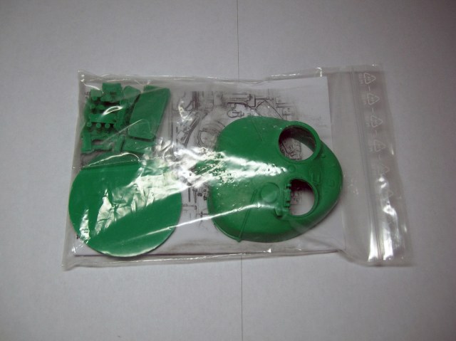 Конверсия M-84A