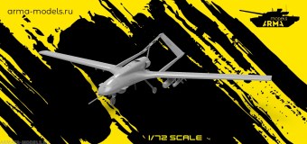 БПЛА Байрактар ТБ2