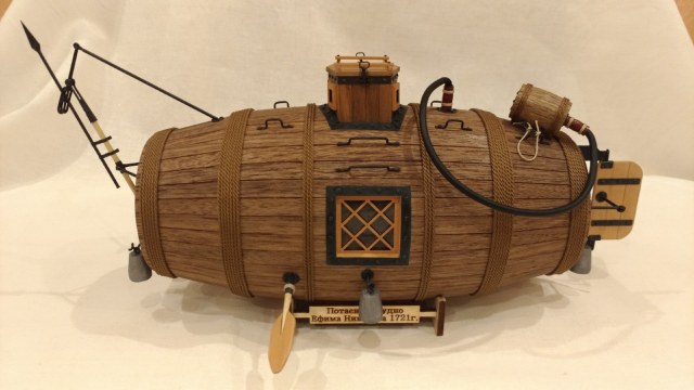 Потаённое судно Ефима Никонова 1721 год