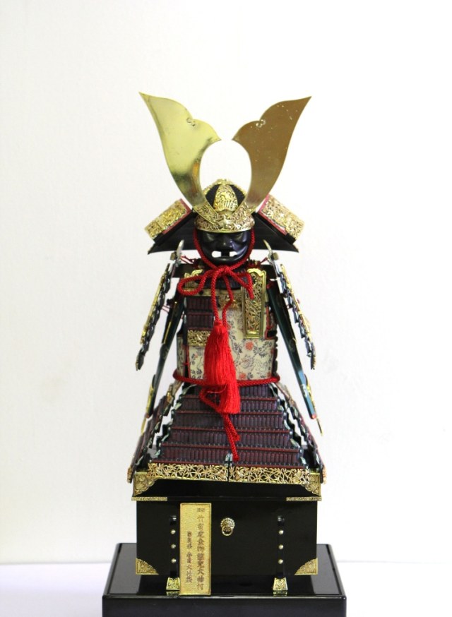 Takesuzumetorakanamono Samurai Armour