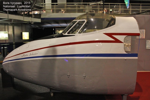 DH.104 "Dove" (кабина)