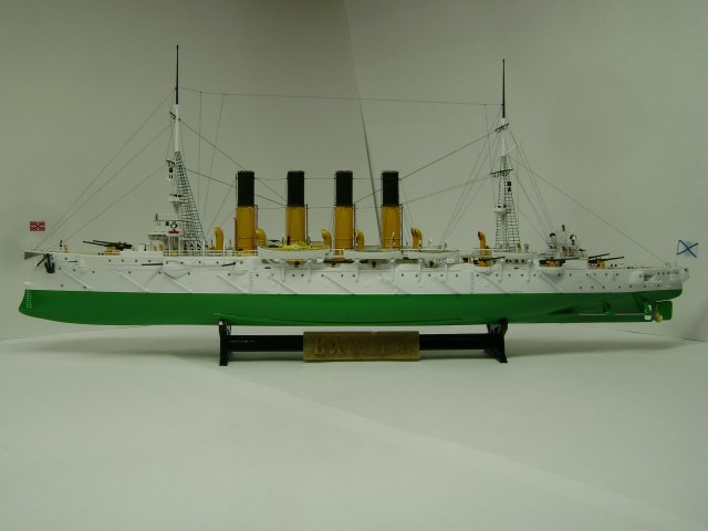 Крейсер Варяг