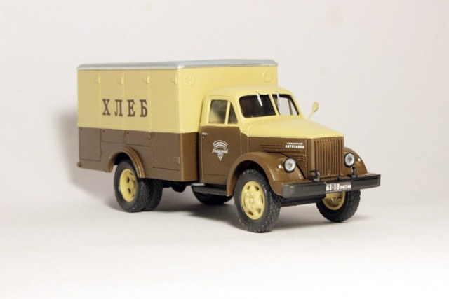 КХА 2-57 на шасси ГАЗ-51А