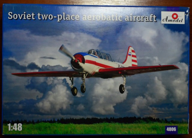 Як-52 1/48 Amodel