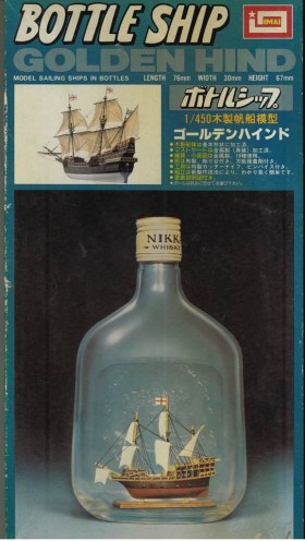 Набор для постройки модели  легендарного галеона Френсиса Дрейка  «Золотая Лань» /  "Golden Hind" в бутылке от фирмы IMAI (Япония)