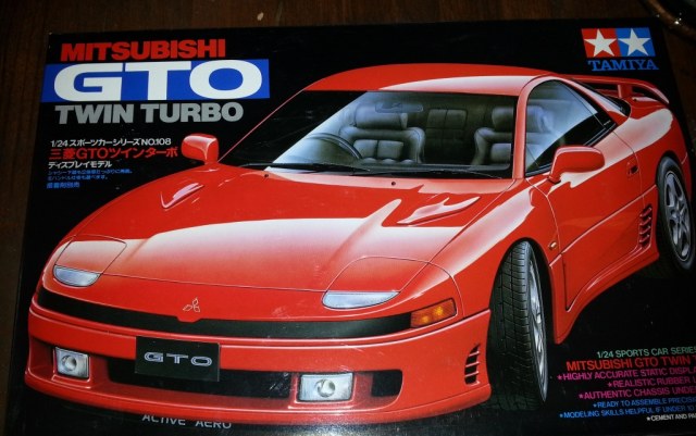 Mitsubishi GTO twin turbo