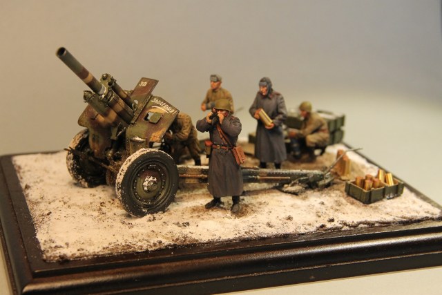 Отомстим за злодеяния!