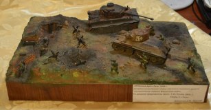 Огненная дуга. Курск, 1943