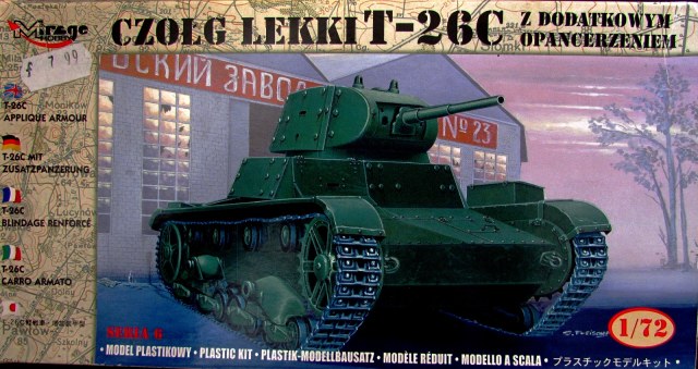 Т-26 обр. 1939 г. экранированный