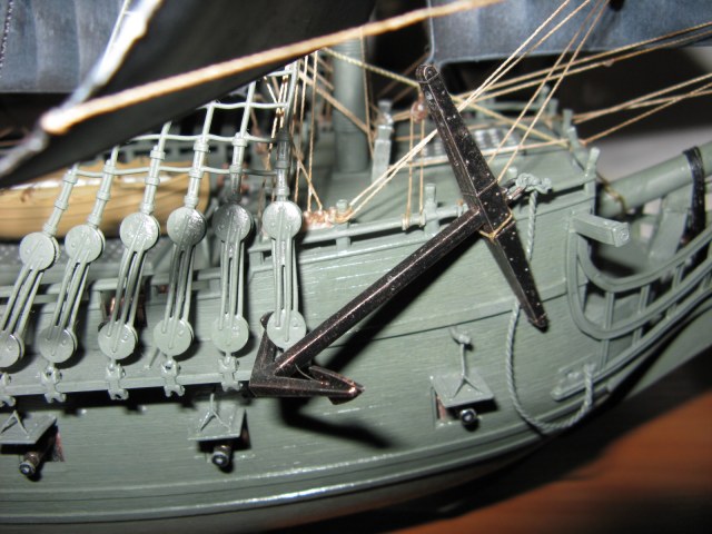 Черная Жемчужина