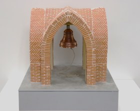 Колокольня в форме крестового свода