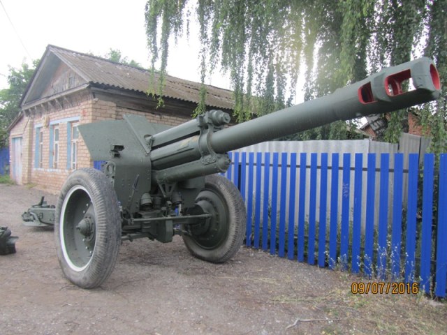152 мм гаубица Д-1 обр. 1943 г.