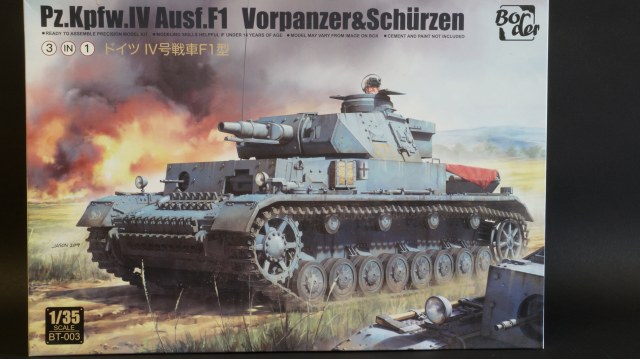 Pz.Kpfw.IV Ausf.F1 (3 в 1)