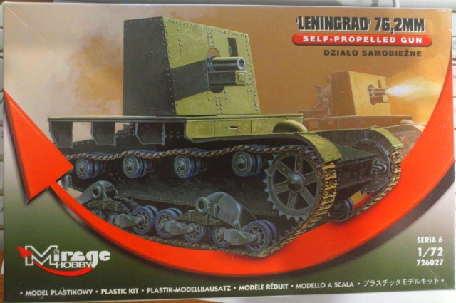 СУ-26 "Ленинградец"