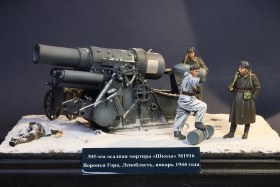 305-мм осадная мортира Шкода М1916