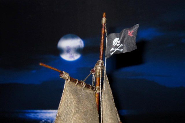 Черная Жемчужина?