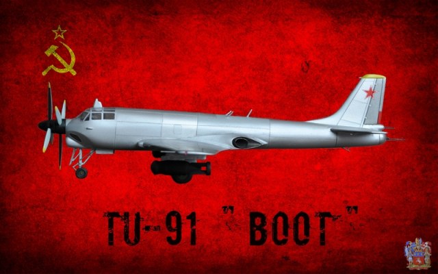 Ту-91 "БЫЧОК"