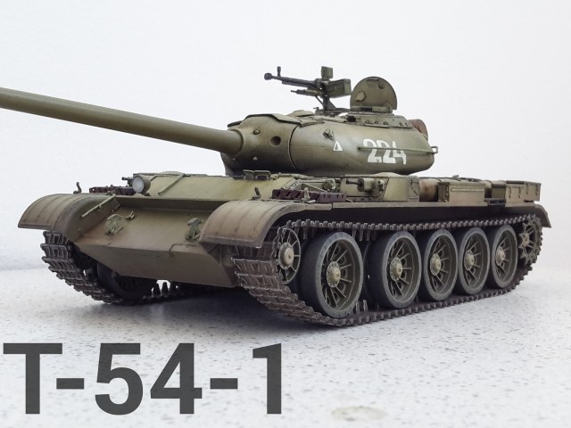 Т-54-1 ( обр. 1947 г.)