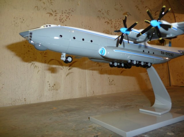 АН-22А "Антей"