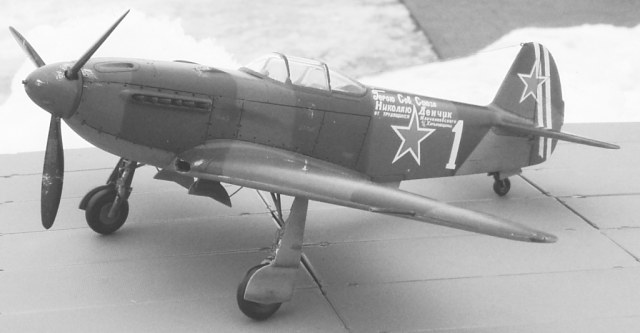Як-3 1/48