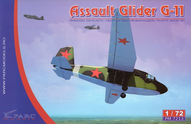 Грибовский Г-11