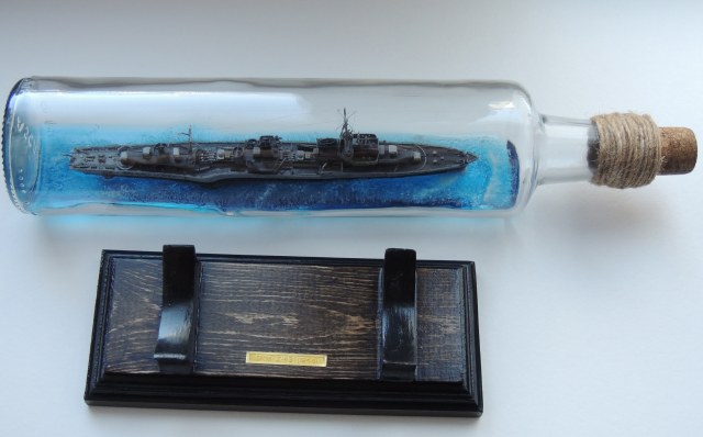 Корабль в бутылке. Эсминец Z-43