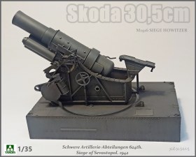 Skoda 30.5cm Siege Howitzer M1916