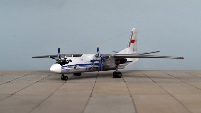 Ан-26 Аэрофлот СССР-26554