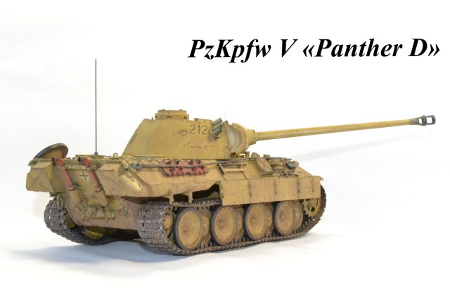 PzKpfw V «Panther D»