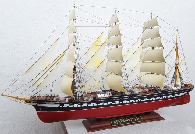 Барк "Крузенштерн" ("Падуя")