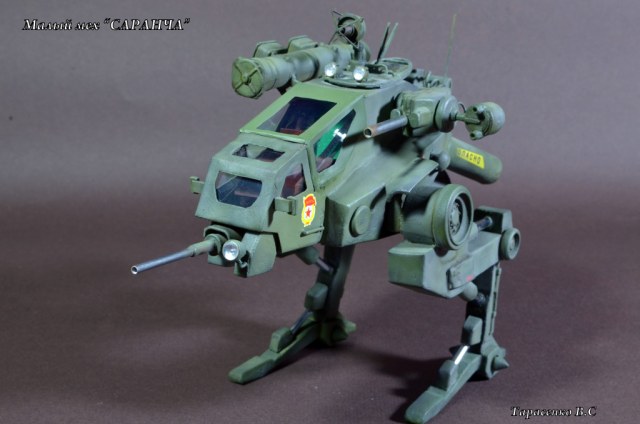 малый мех "Саранча"