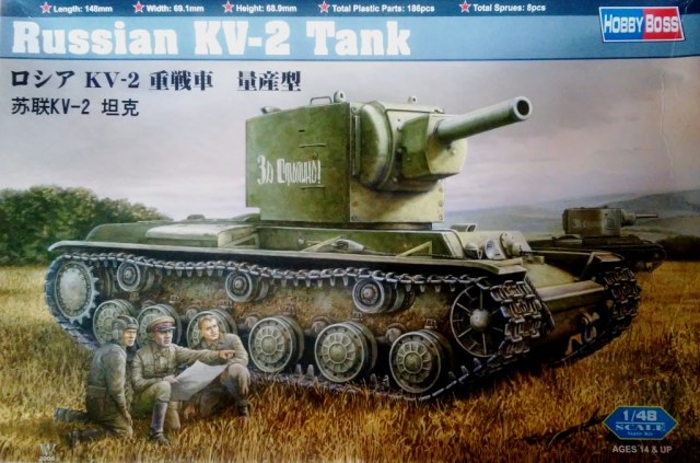 Танк КВ-2 обр.1941 года. Hobby Boss