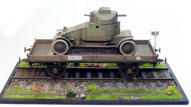 Ланчестер на платформе