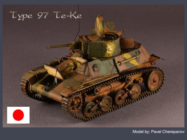 Type 97 Te-Ke