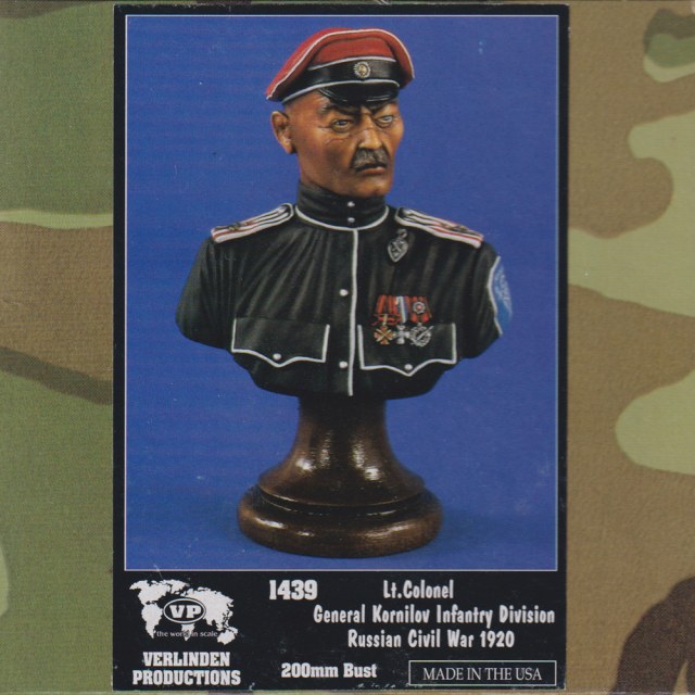 Бюст подполковника Корниловской пехотной дивизии 1920