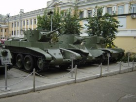 Танковый музей г. Чита