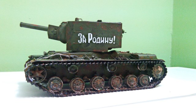 КВ-2