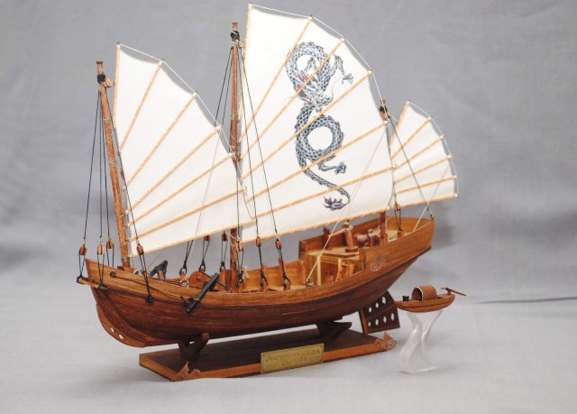 Вьетнамская джонка