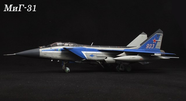 Миг-31