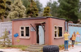 Опасная экскурсия