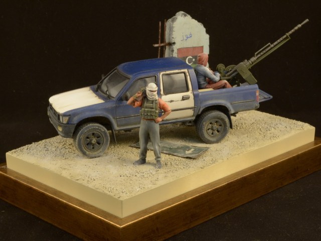 Свободная Ливия