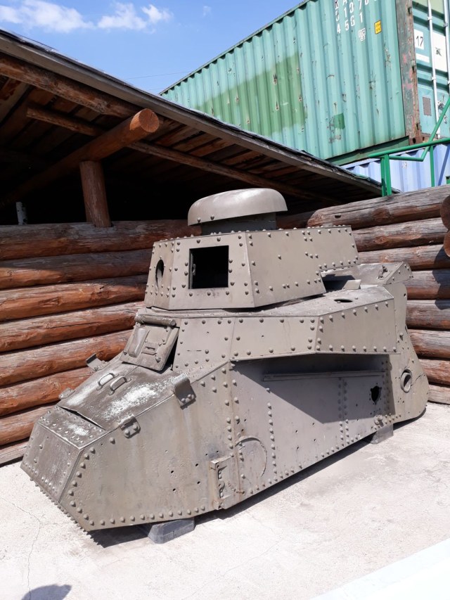 Легкий танк МС-1