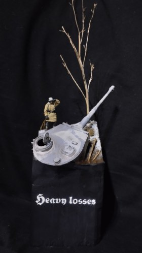 "Тяжелые потери"