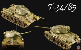 Т-34/85