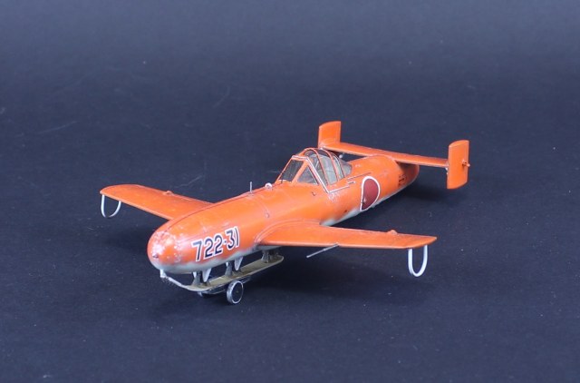 Yokosuka  MXY-7 Ohka (Unpowered Trainer K1)