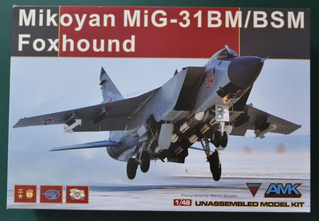 МИГ-31 БМ/БСМ
