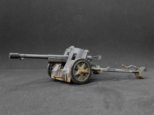 75-мм противотанковая пушка PAK 97/38