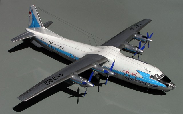 Ан-10А Аэрофлот